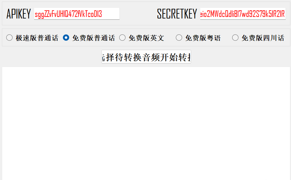 微信截图_20220809201649.png