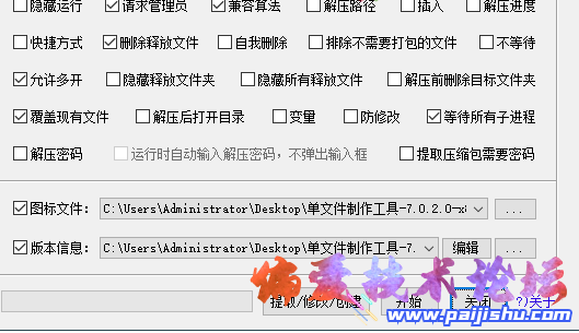 G4B@X58C@I}WD`EXUV__1H0.png