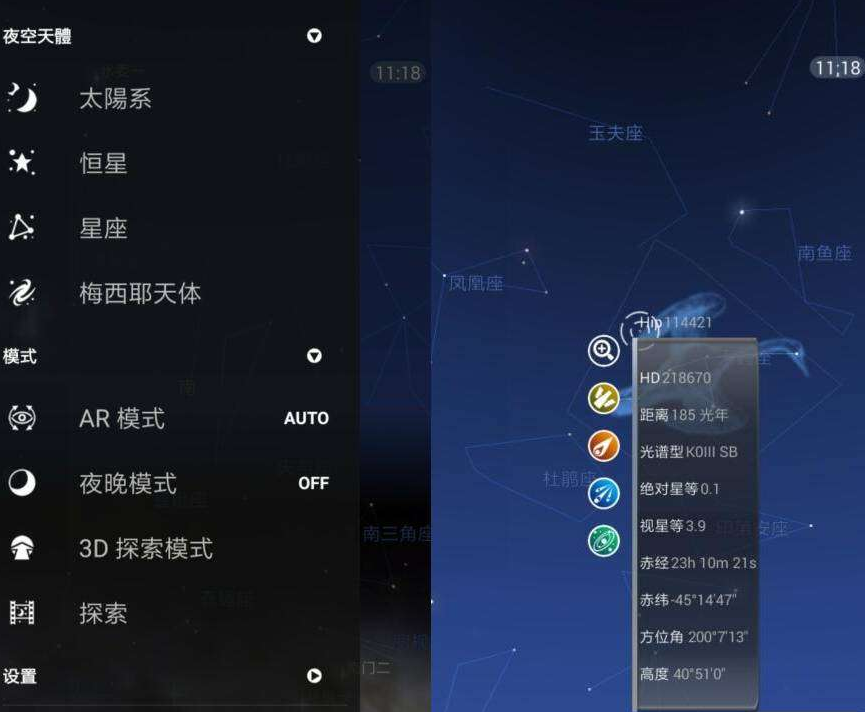 QQ截图20220813092450.png