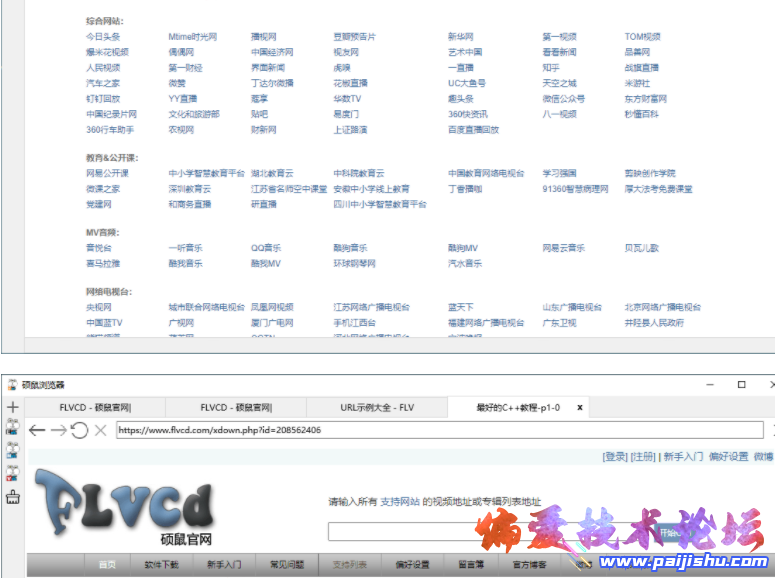 1MQ963S~ZHRW2OH4I1OKT}E.png