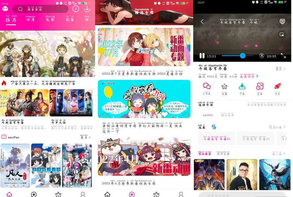 微信截图_20220818191657.png