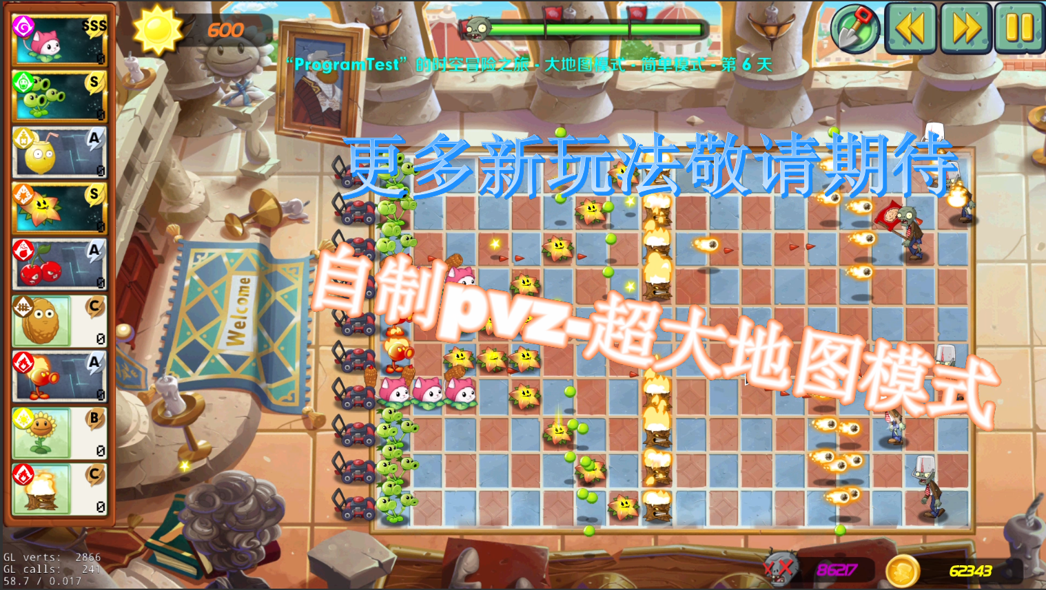 example2.png