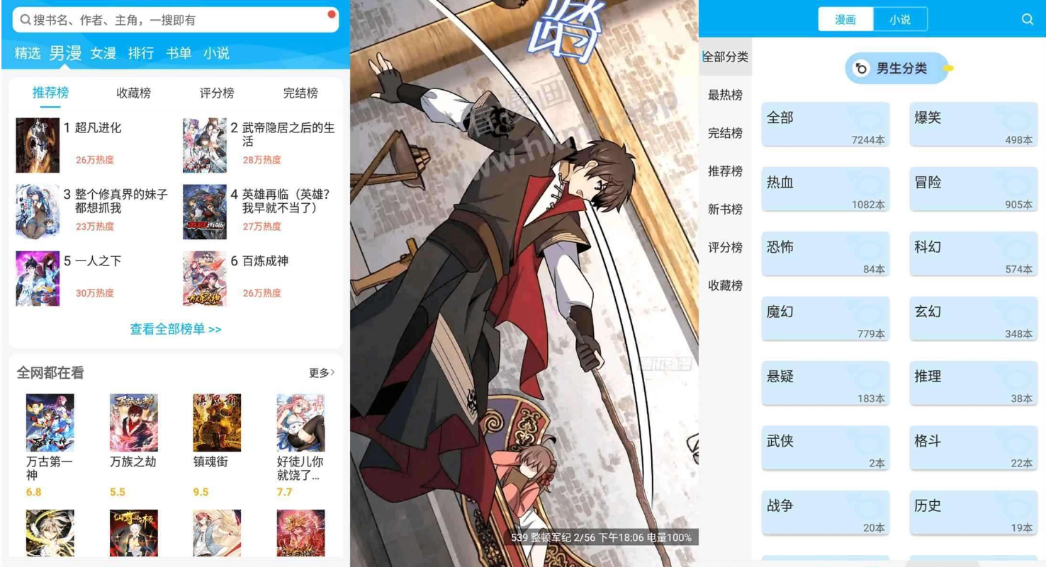 微信截图_20220821103237.png