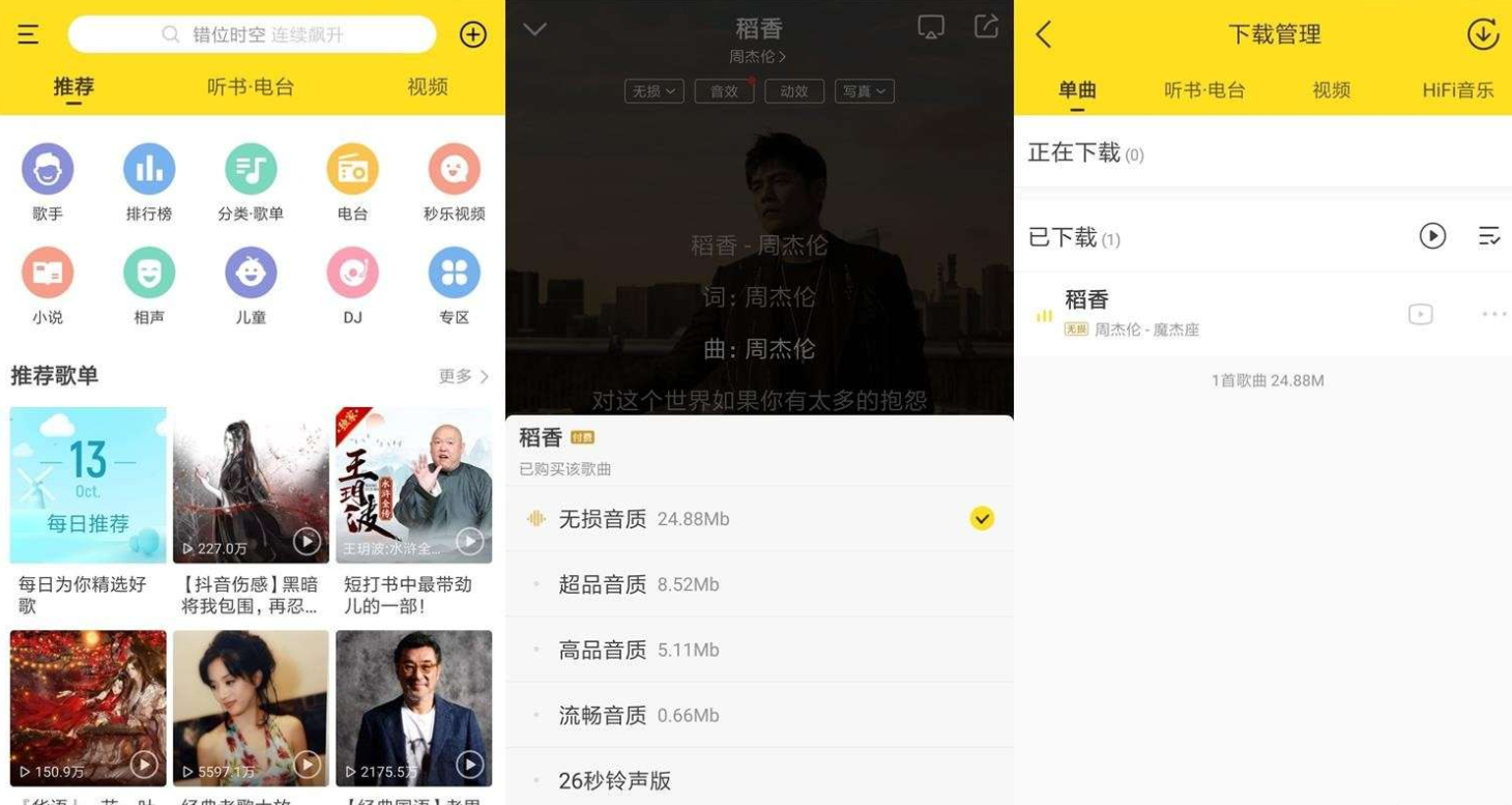 微信截图_20220821103814.png