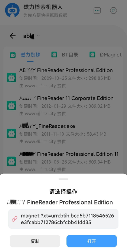 微信截图_20220821104300.png