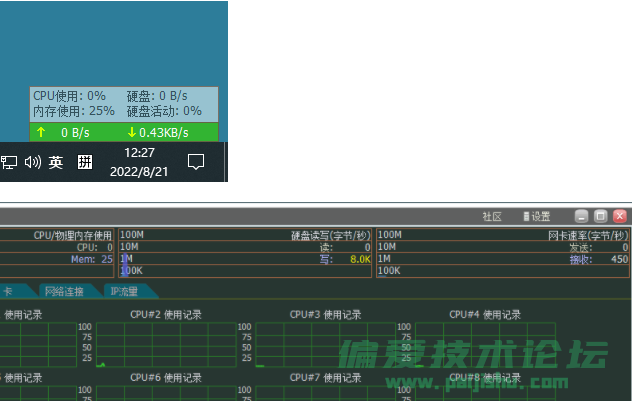 _12]KOJP0PS0D}9NDI)BLFF.png