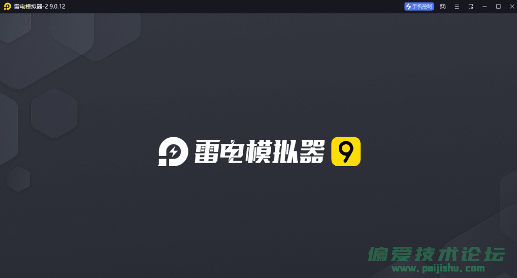 QQ截图20220823093821.png