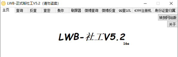 QQ截图20220828203037.png