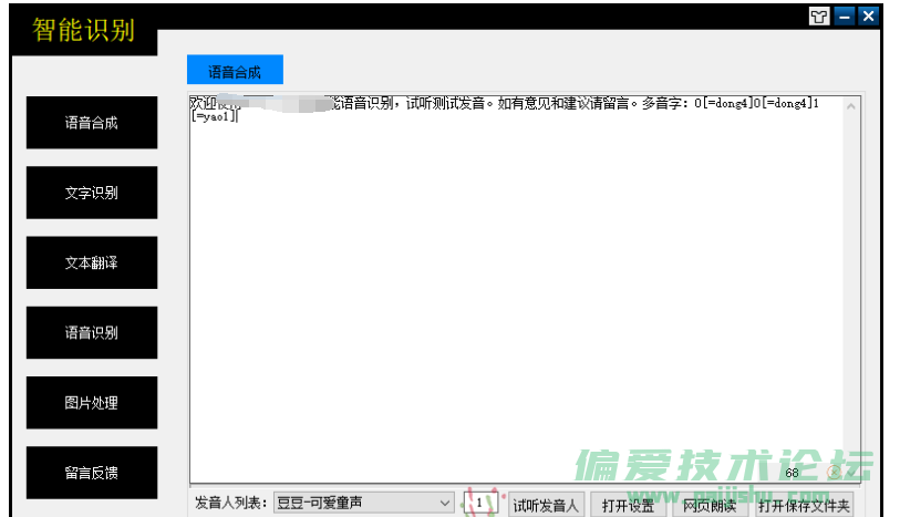 S_QE9B~0$~ZVB13UQ2_CL4I.png