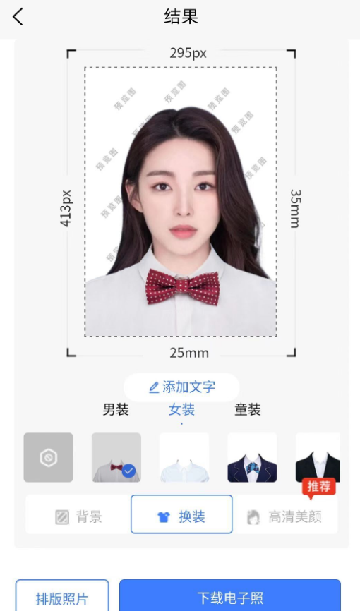 QQ截图20220901103514.png