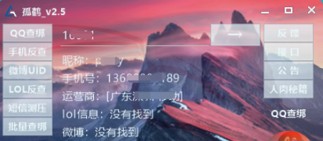 QQ截图20220903094011.png