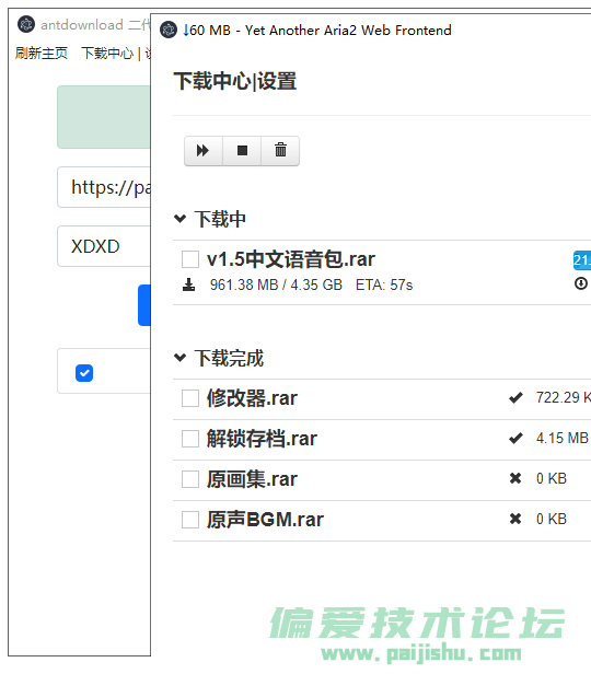 GA]QB`1D`$RLD5@XLBG61.png