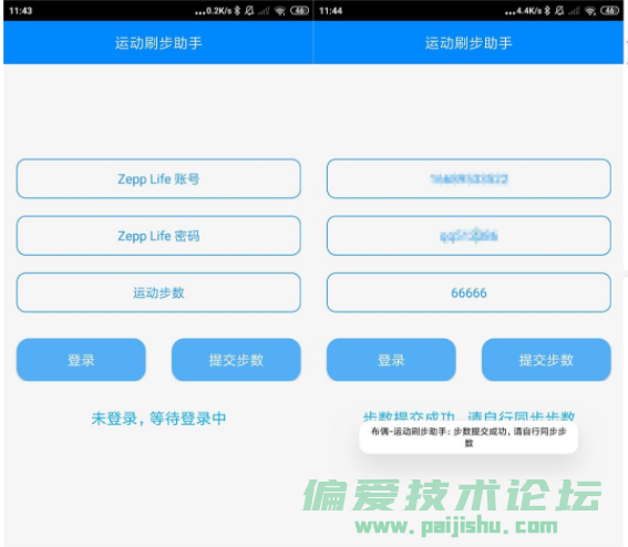 (@YR`BYX)]YI99R(05IR%}W.png