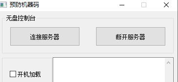 微信截图_20221020105034.png