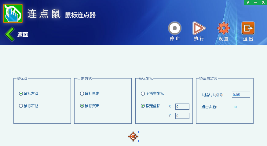 微信截图_20221023095956.png