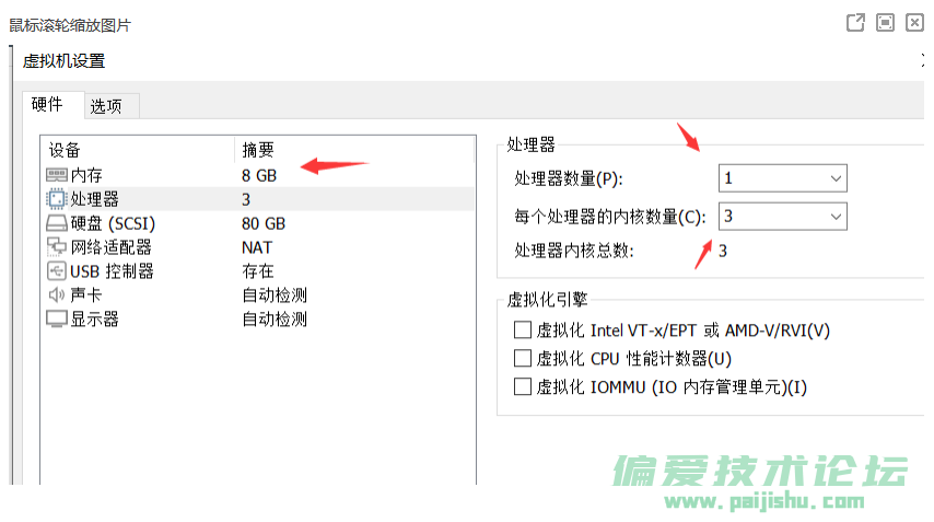 微信截图_20221023100444.png