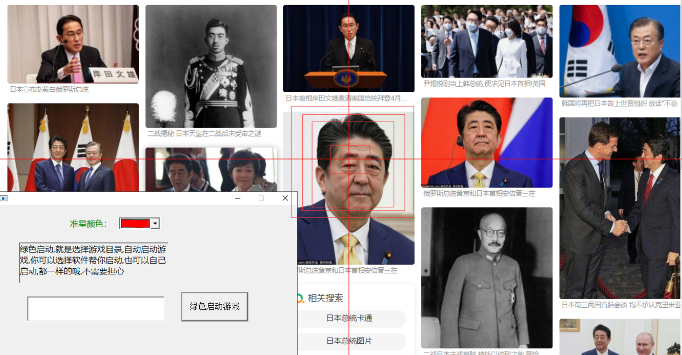 QQ截图20221107091434.png
