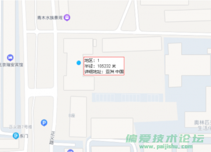 QQ截图20221108083620.png