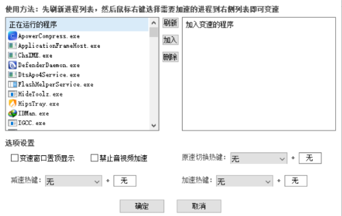QQ截图20221108084318.png