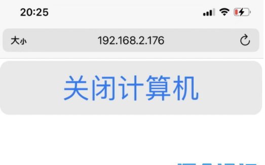 QQ截图20221109113938.png