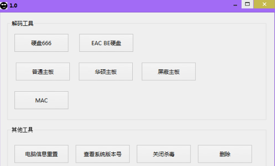 QQ截图20221114085014.png