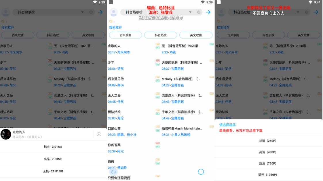 QQ截图20221115085102.png