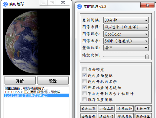QQ截图20221119084319.png