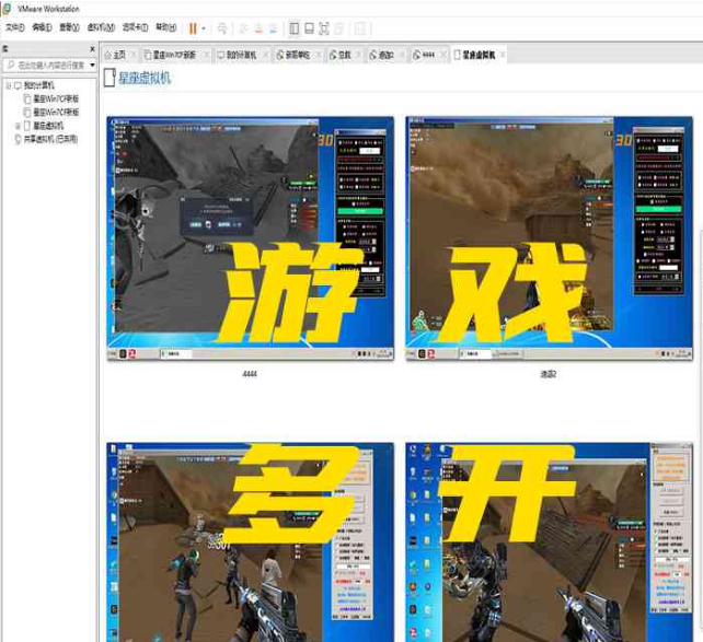QQ截图20221119085051.png