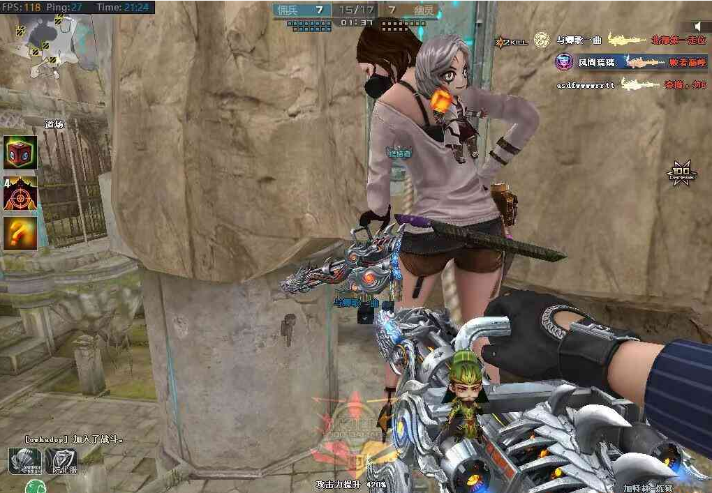 QQ截图20221119150511.png
