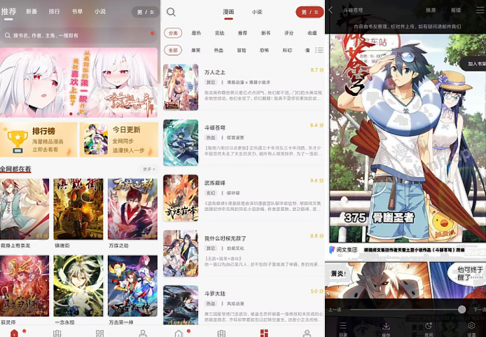 QQ截图20221203151755.png