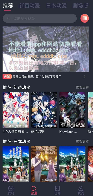 QQ截图20221203163912.png