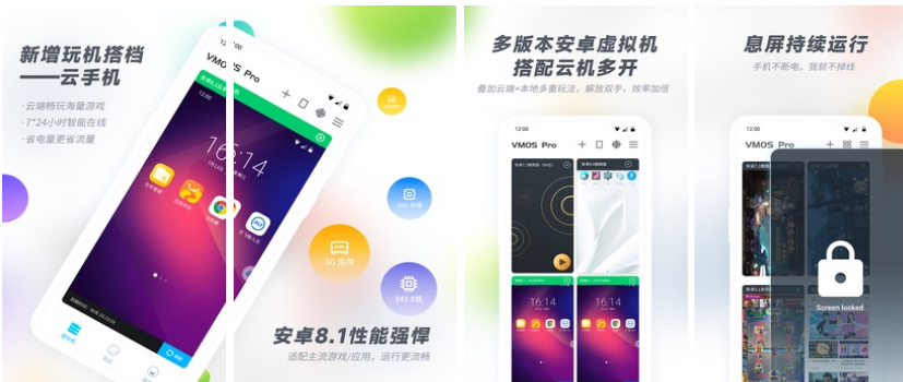 QQ拼音截图未命名.png