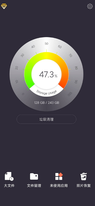 QQ拼音截图未命名.png
