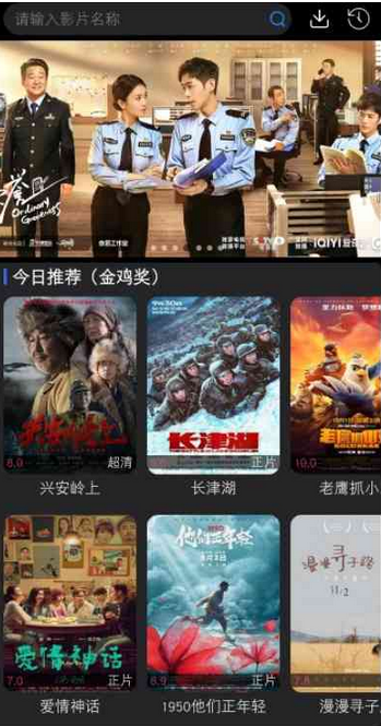 QQ拼音截图未命名.png