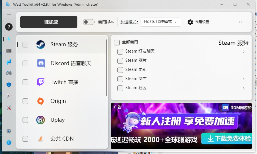 2G8ZK_8P{3@2}PC4WU$DEWY.png