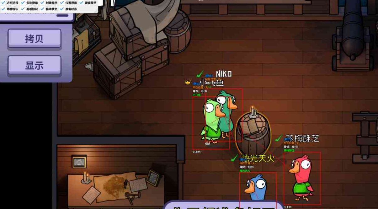11.png