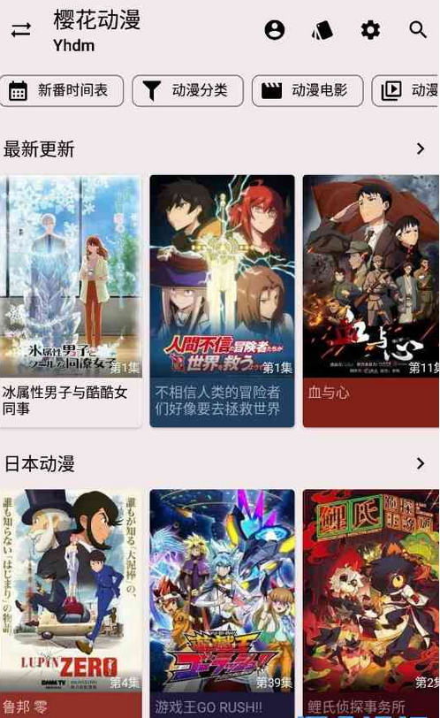 QQ截图20230128085523.png