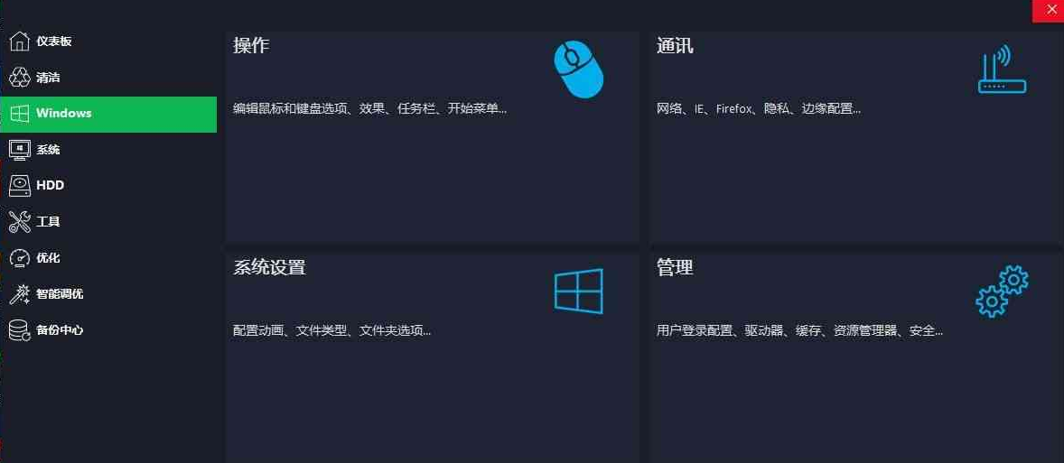 QQ截图20230202091947.png