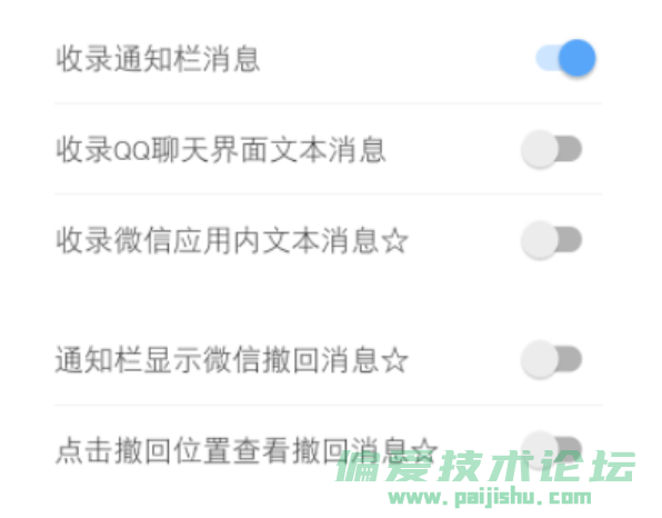 QQ截图20230207131541.png