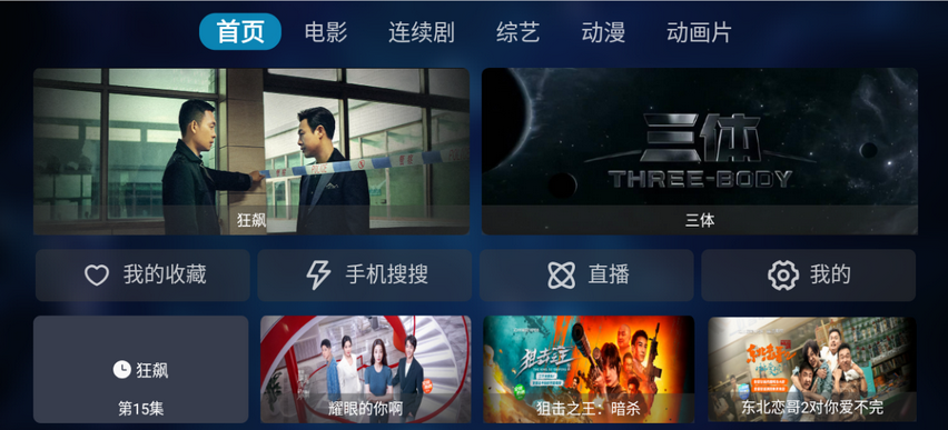 QQ截图20230208090658.png