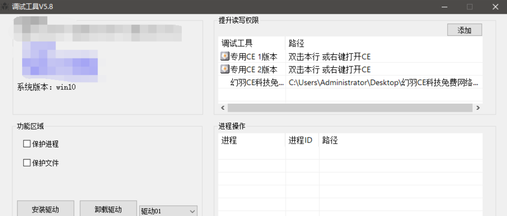 QQ截图20230218112442.png