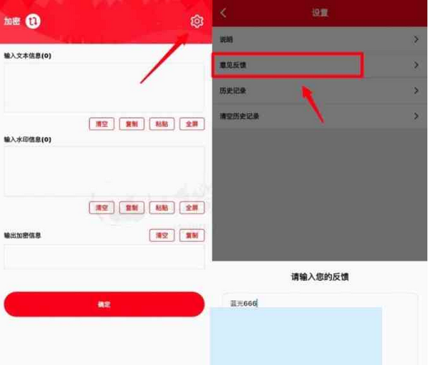 QQ截图20230218121204.png