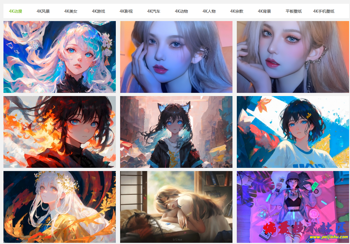 QQ截图20230225111048.png