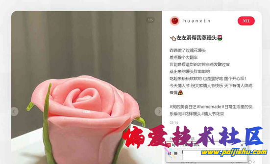 QQ截图20230331090725.png