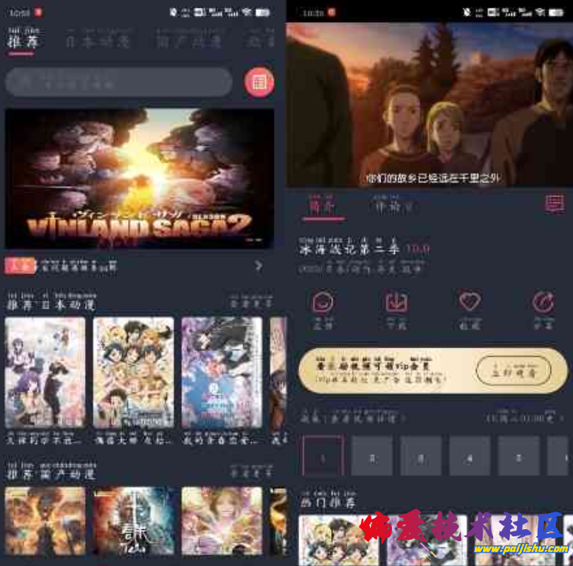 微信截图_20230512220042.png