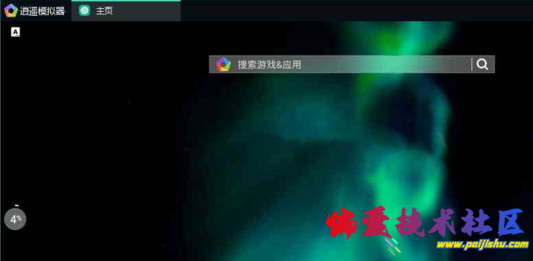 微信截图_20230521203810.png
