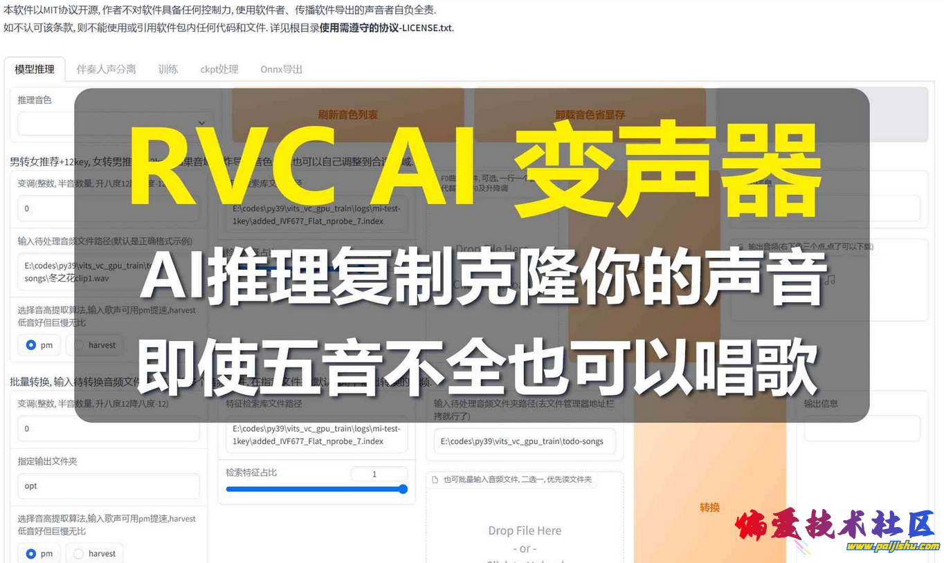 QQ截图20230527123429.png