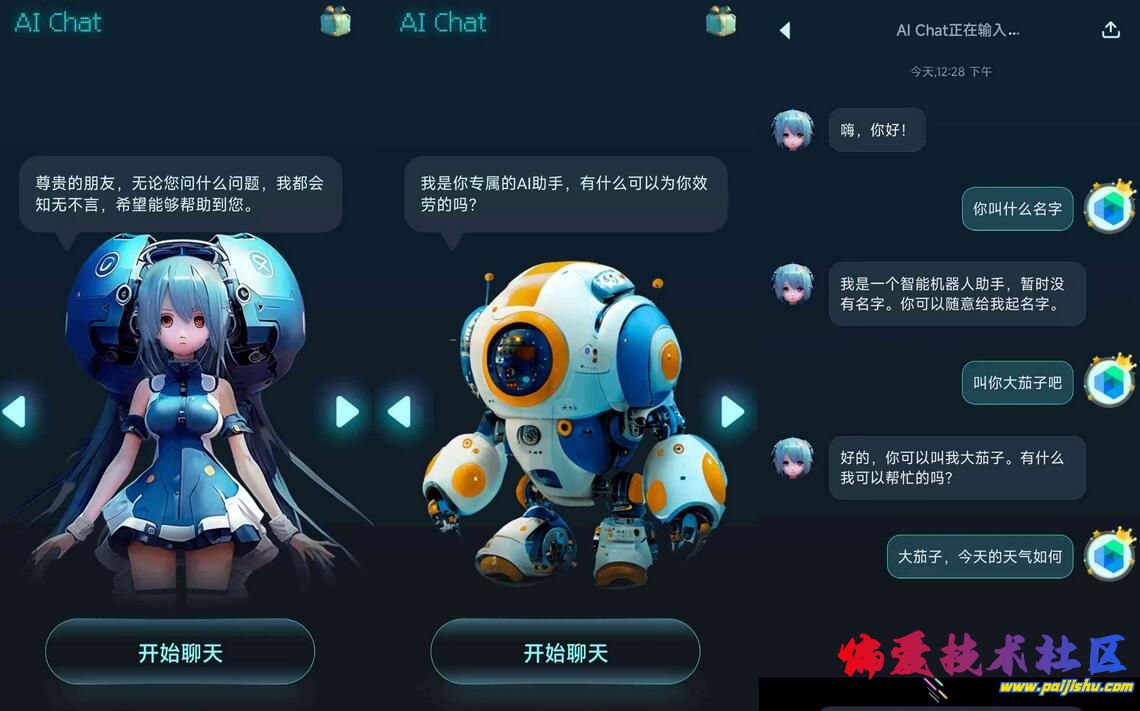 QQ截图20230530215533.jpg