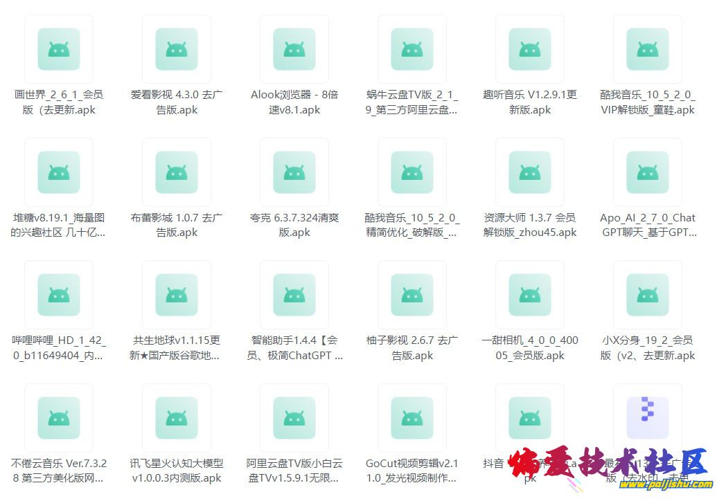 photo_〉〇〉《-〇」-〈《_〈【-《『-》〇.jpg