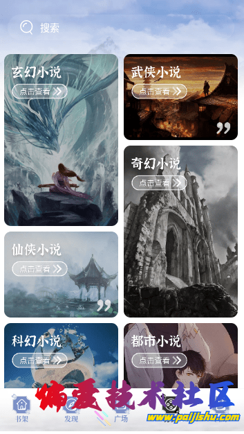 微信截图_20230621205204.png